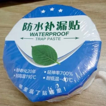 Lakban Anti Bocor Alumunium Alumunium Foil Tape Anti Bocor Butyl Waterproof ahan Panas