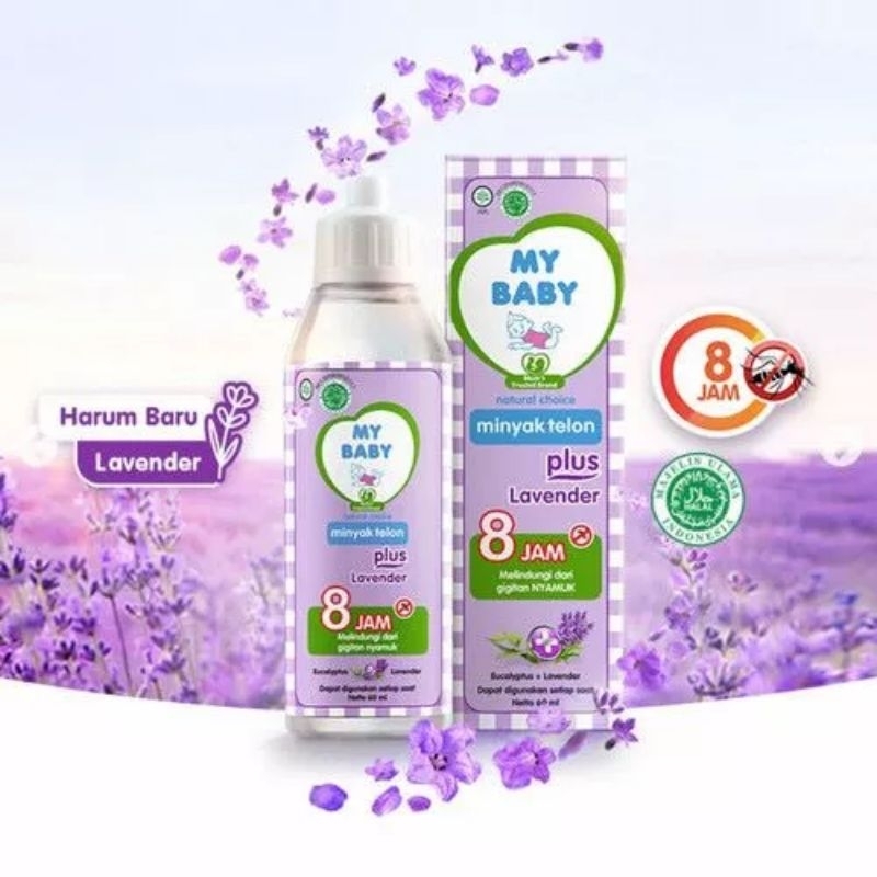 my baby minyak telon plus lavender 60ml || minyak telon my baby
