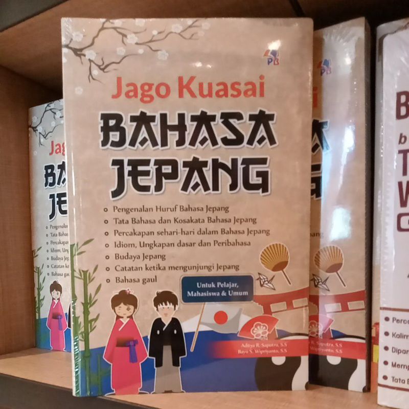 Jago kuasai bahasa jepang