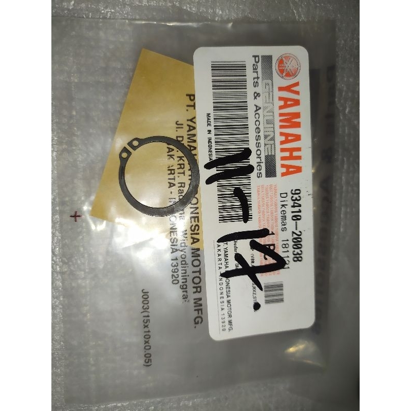 circlip gigi rasio depan RX King/93410-20038/YAMAHA