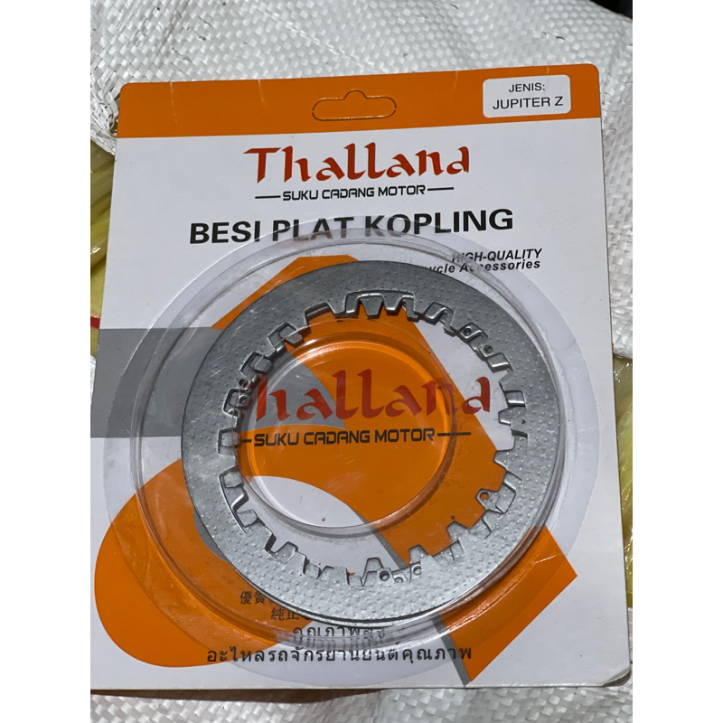 BESI PLAT KOPLING JUPITER Z THALLAND