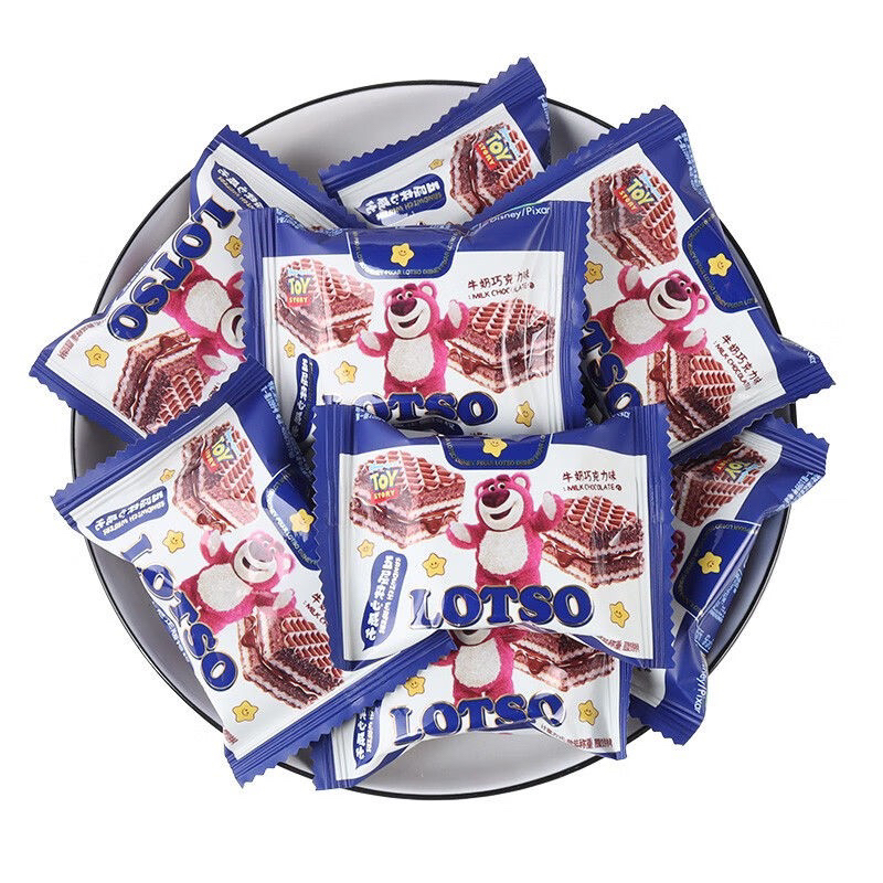 

[PRE-ORDER] LOTSO MILK CHOCOLATE WAFER