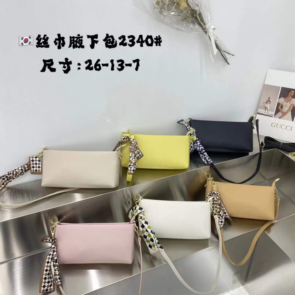 Tas Wanita Fashion Selempang Import 5606 - 30cm