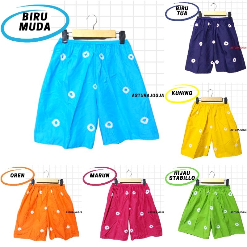 CELANA PENDEK BATIK JUMPUTAN JOGJA