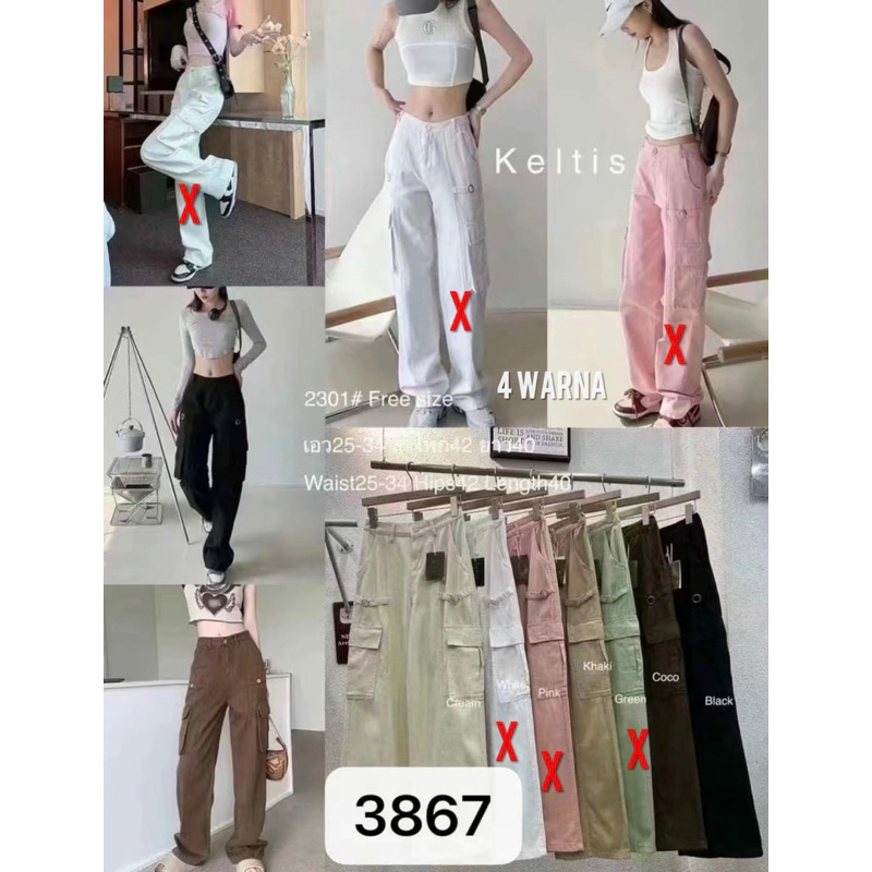 celana cargo import /celana import wanita