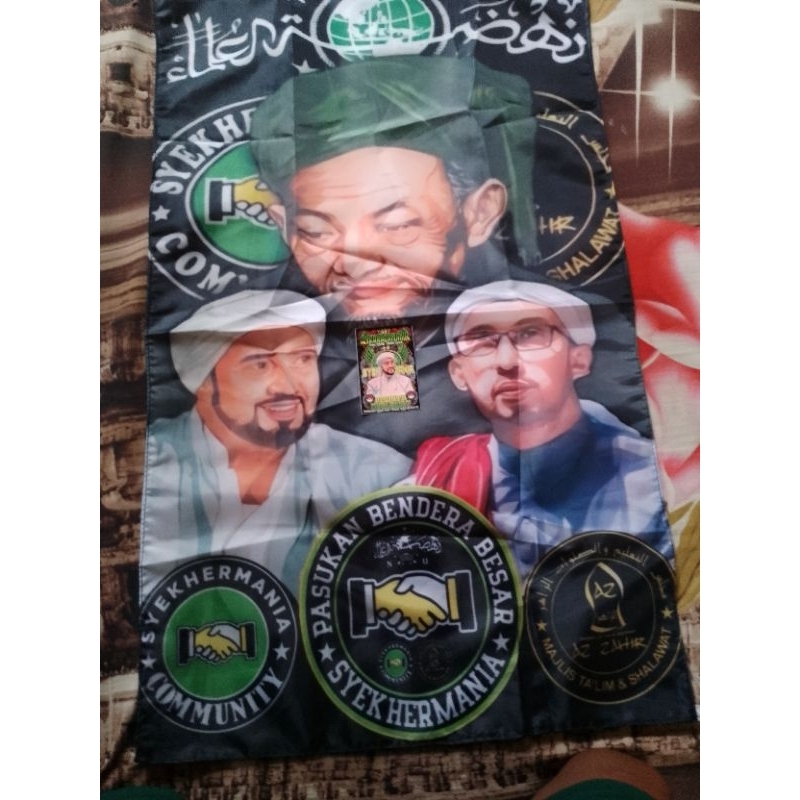 

bedara sholawat bagis