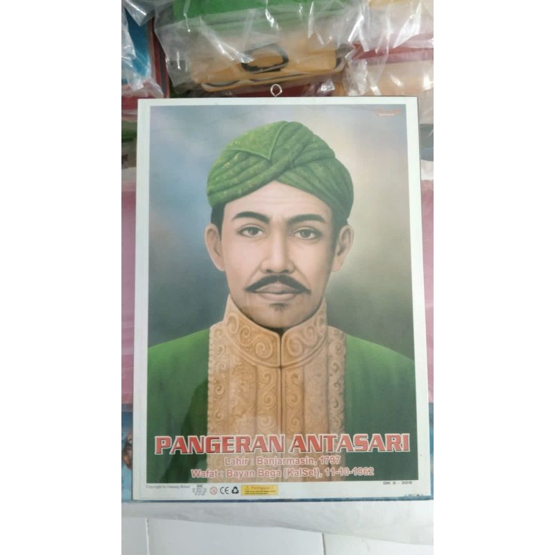 

Poster Bingkai Pahlawan Pangeran Antasari