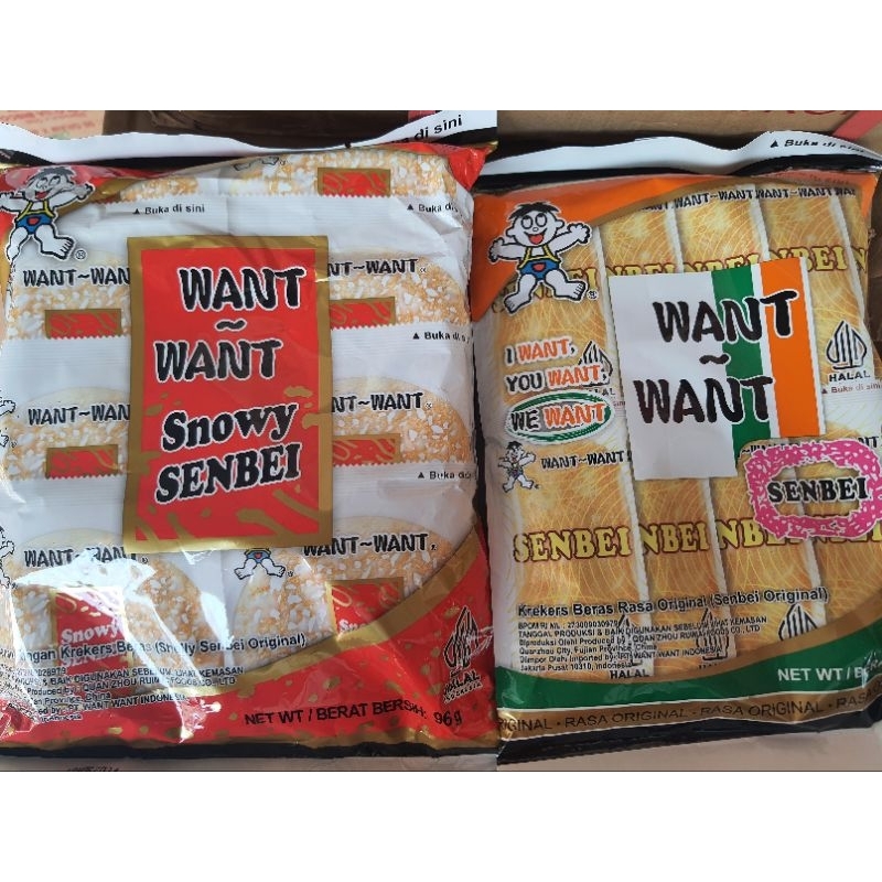 

biskuit want want senbei rice crackers asin snack beras snowy senbei original