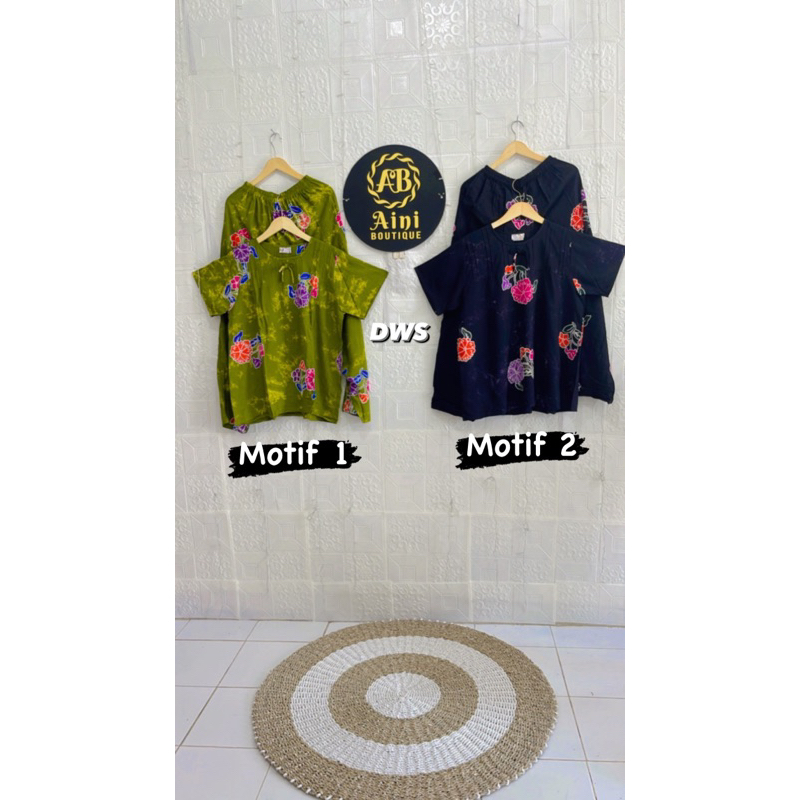 STELAN BATIK INDRA DEWASA