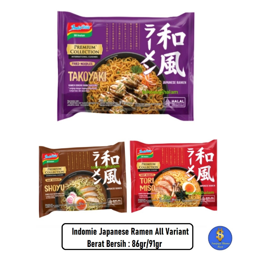 

Indomie Japanese Ramen All Variant-Pembelian Per 5 Pcs(Harga Per 5Pcs)