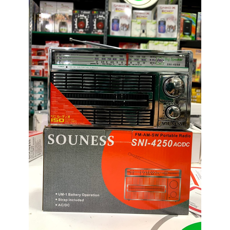 RADIO SOUNESS AM-FM RADIO JADUL