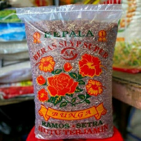 

BERAS MERAH SUPER CAP BUNGA 5KG