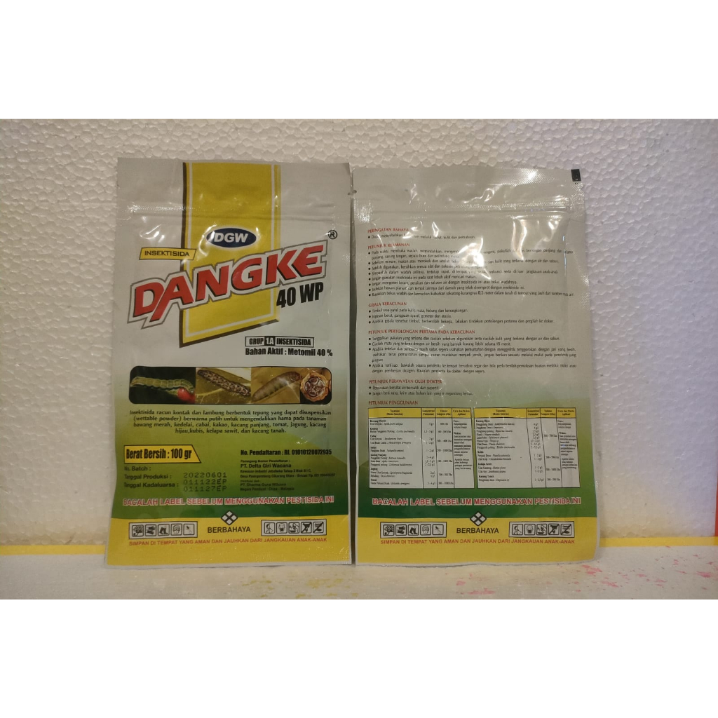 Dangke 40WP - Dangke 100 gram