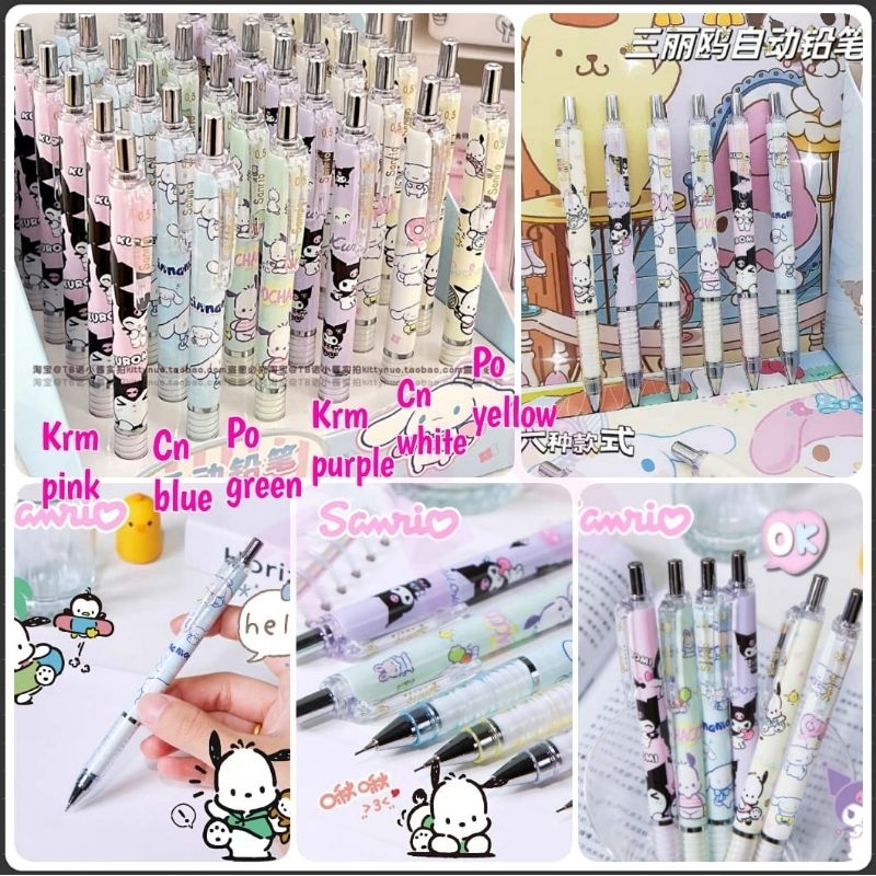

PENSIL MEKANIK / PILOT SANRIO POChACCO CINNAMOROLL KUROMI
