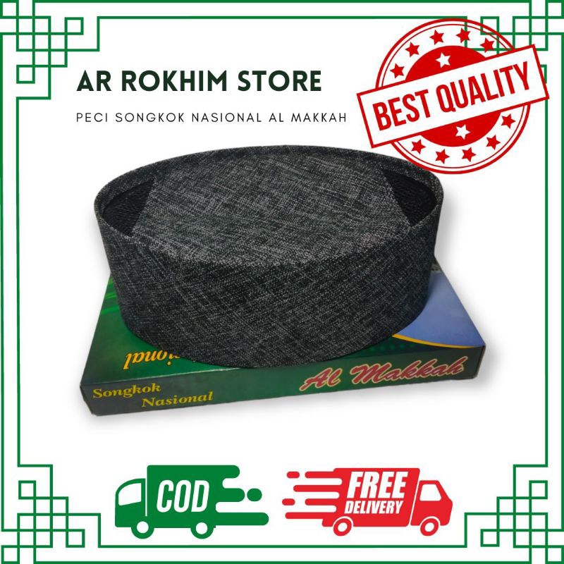 SONGKOK PECI MOTIF BULU MODEL SUSUN & STANDAR