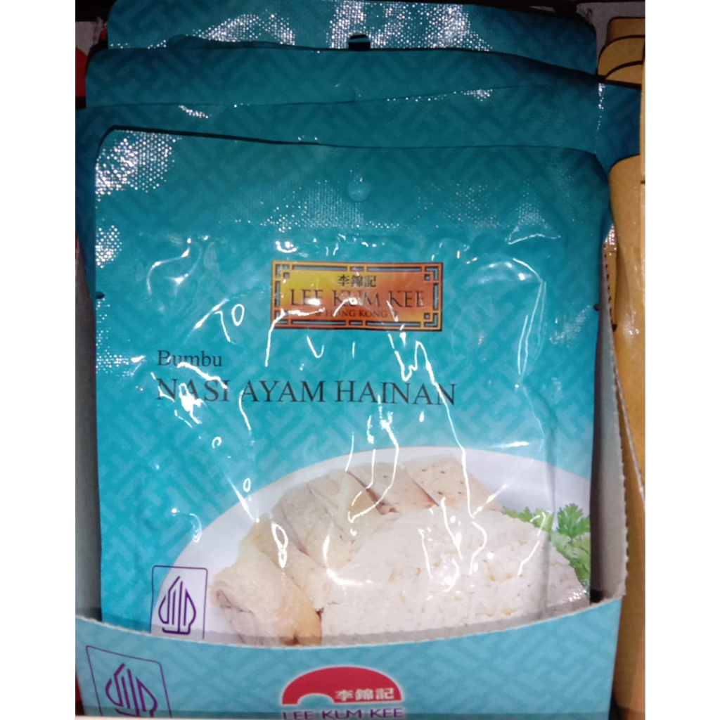 

LKK bumbu nasi ayam Hainan 100g