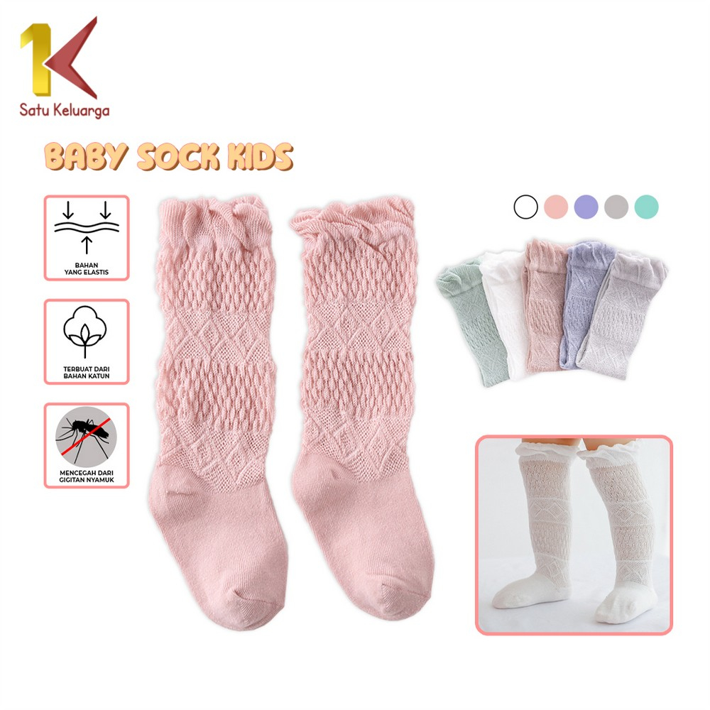 Satu Keluarga Kaus Kaki Panjang P211 Baby Sock Kids Kaos Kaki Panjang Model Jaring Anak Anti Nyamuk 