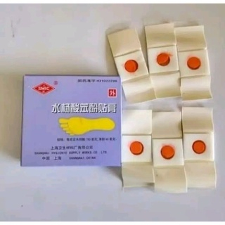 [BISA COD] Plester Kutil Mata Ikan Kaki Kapalan Ji Yan Gao Obat Kutil Mata Ikan Kaki Kapalan (1 Box 