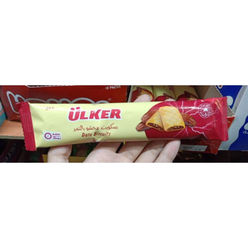 

Biskuit kurma - ulker - Jastip Egypt