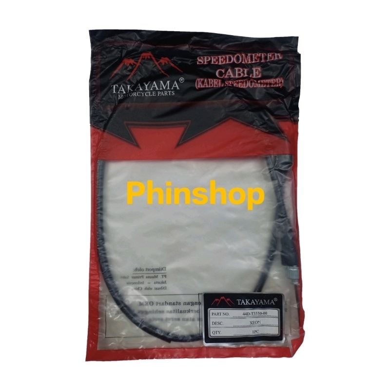 KABEL KM XEON SPEEDOMETER TKYM