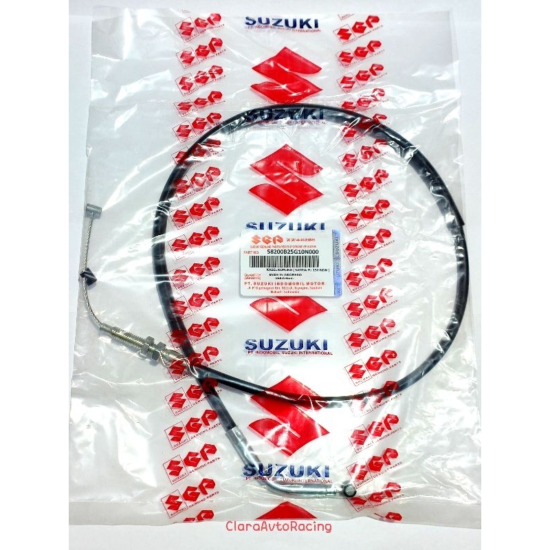 Kabel Kopling Satria Fu 150 New Kabel Kopling Injection Satria Fu 150 New