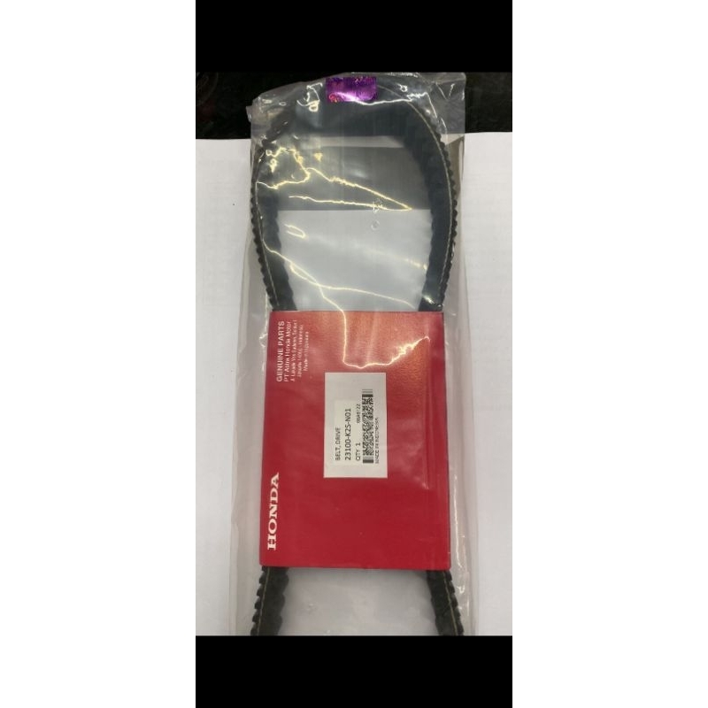 fanbel vbelt only vario 160