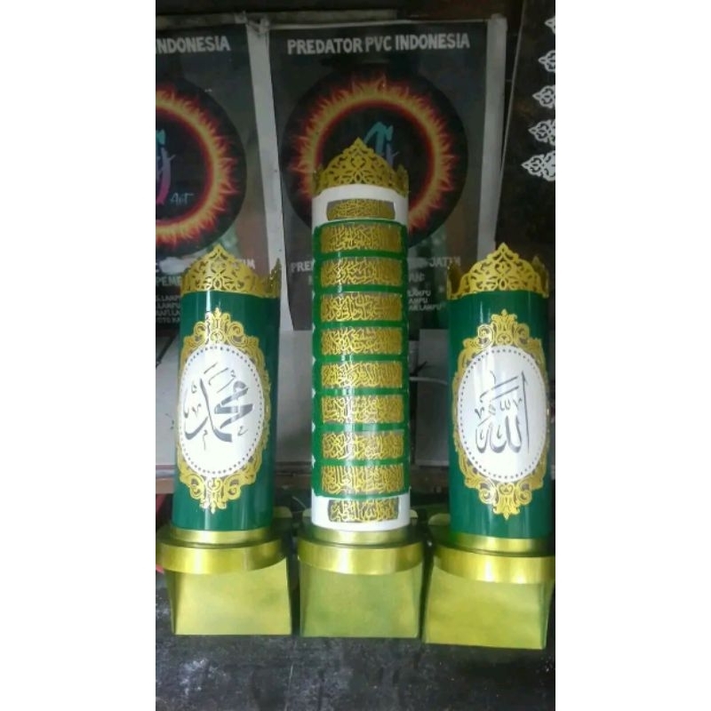 lampu hias pvc.kaligrafi ayat kursi