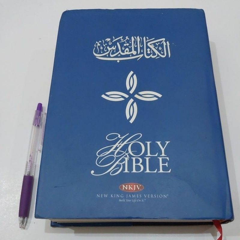NKJV English Arabic New Van Dyck Bible Alkitab dua Bahasa Arab Inggris bilingual