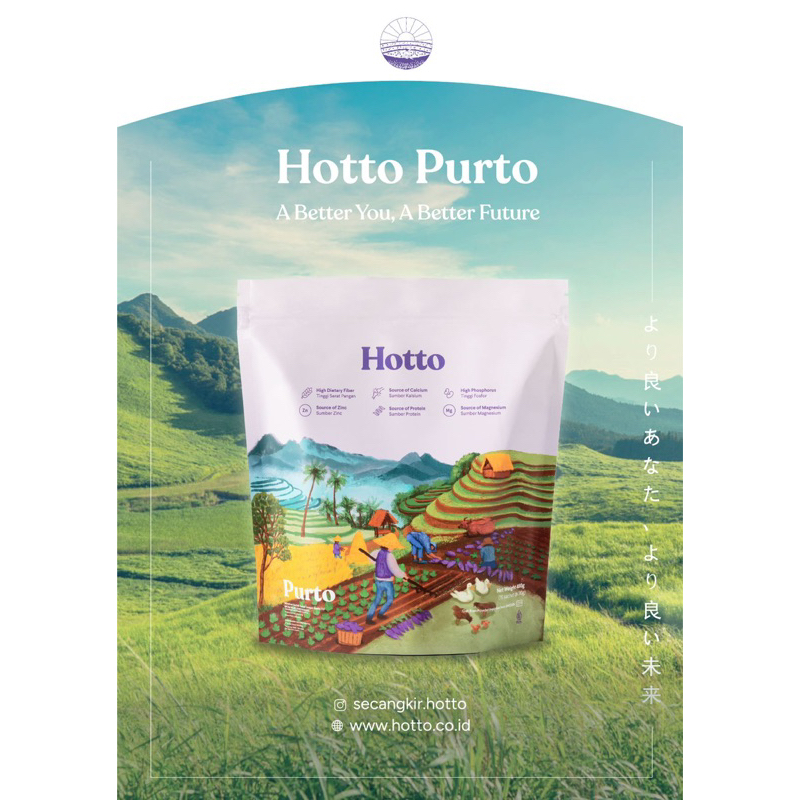 

HOTTO PURTO minuman multigrain sehat tinggi serat