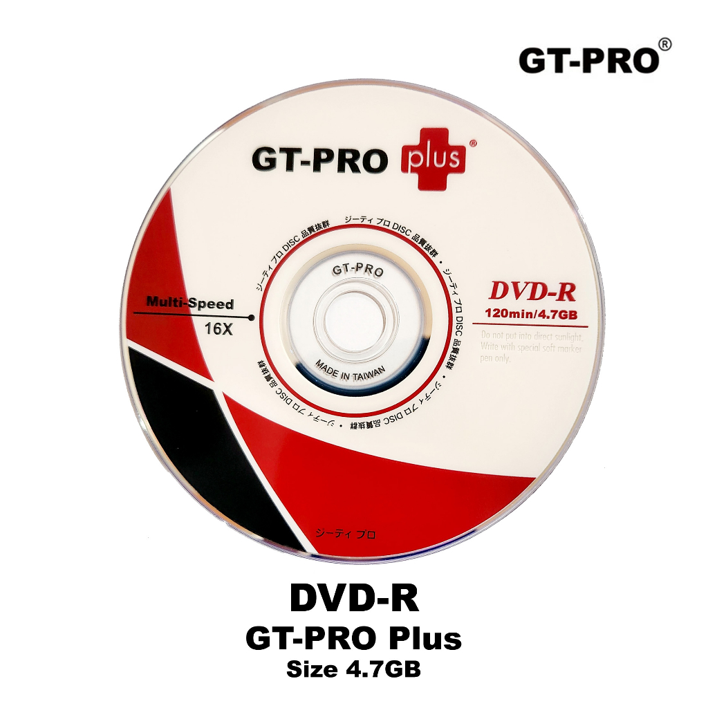 DVD-R GT-PRO Plus 4.7 GB 16x / DVD R Kosong / Disk Blank / Case Tempat Box CD DVD