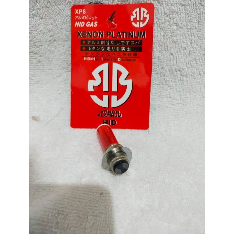 bohlam depan merah kaki 1 h6 35 watt halogen merah 35watt h6 kaki 1 beat jupiter