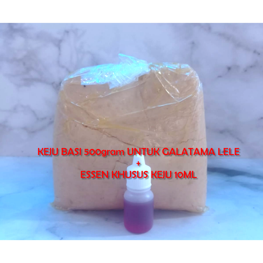 Umpan Keju Basi Galatama Lele + Essen Khusus 10ML