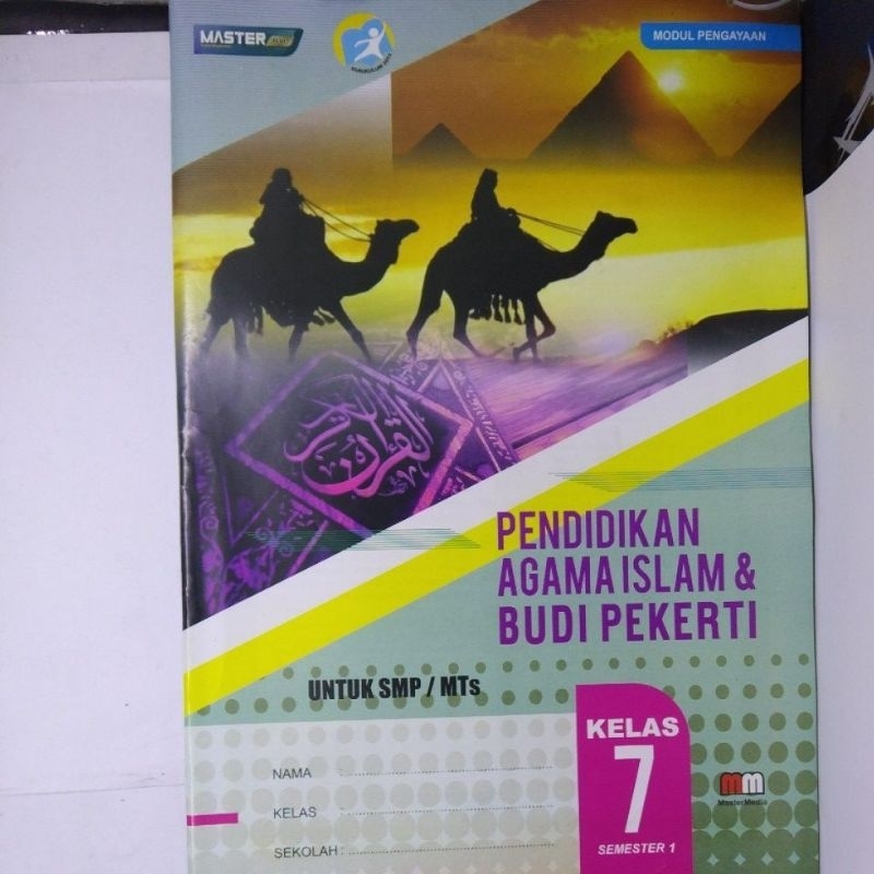 LKS SMP MTS K13 PAI KELAS 7 SEMESTER 1