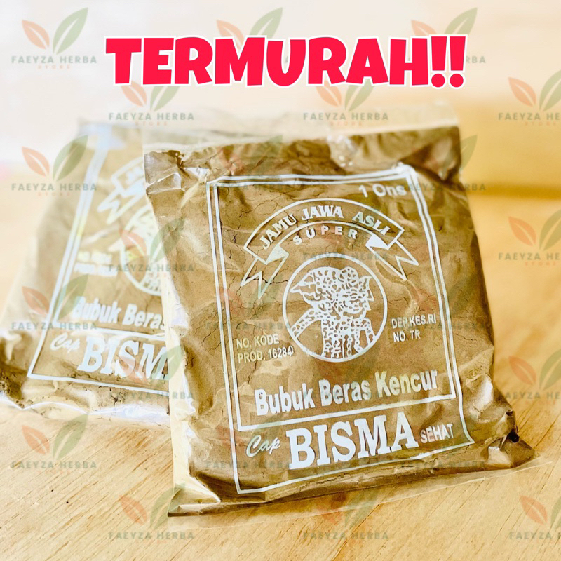 

100gr Bumbu beras kencur asli jamu jawa | bumbu jamu beras kencur | Bisma sehat