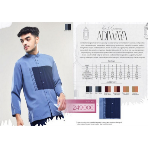 DISKON-KEMKO NEW ARRIVAL-KEMKO SARANG ADIWAYA-2023