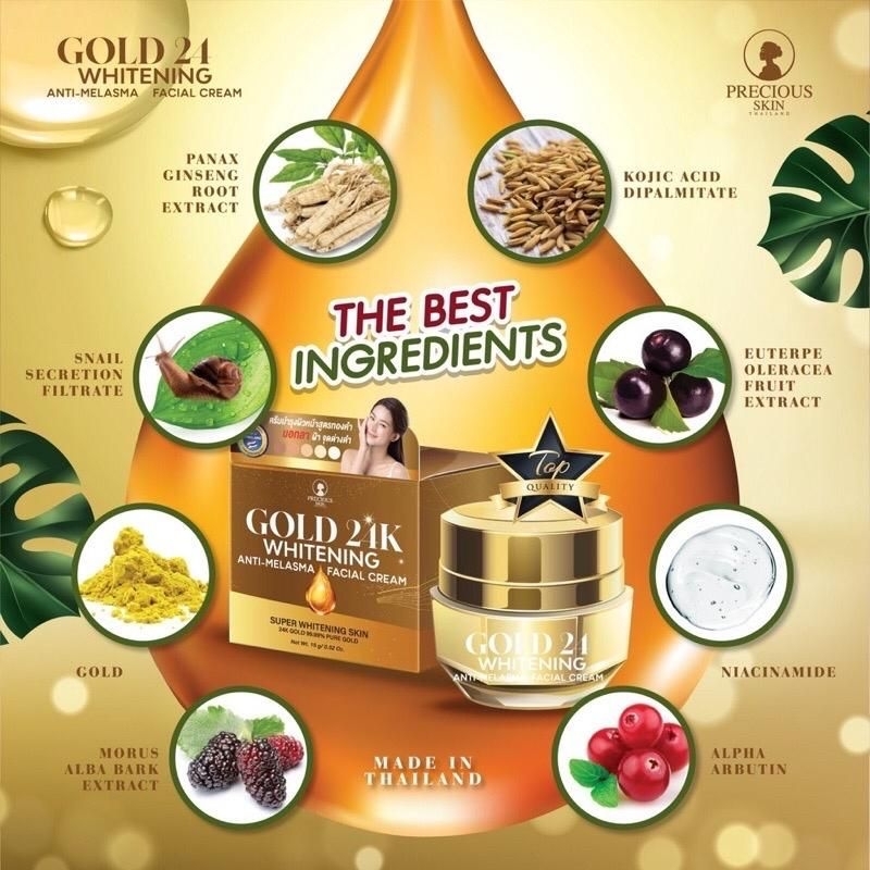 Precious Skin Thailand Gold 24k Whitening Anti Melasma Facial cream