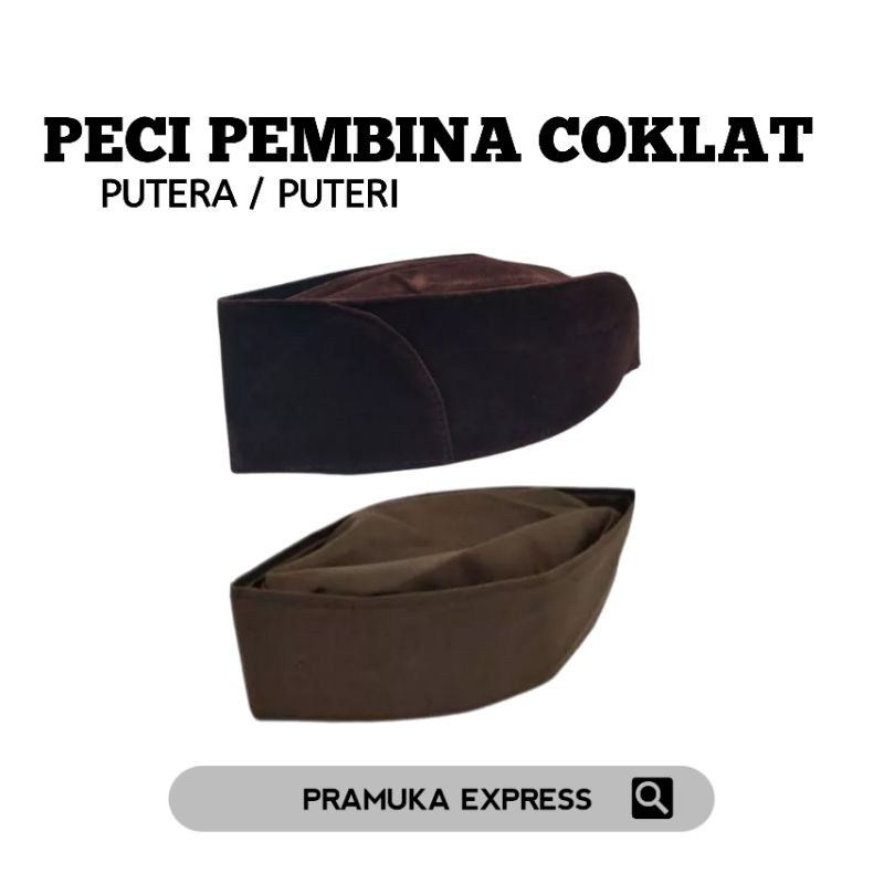 Peci Pembina Putra Putri, Bludru Coklat