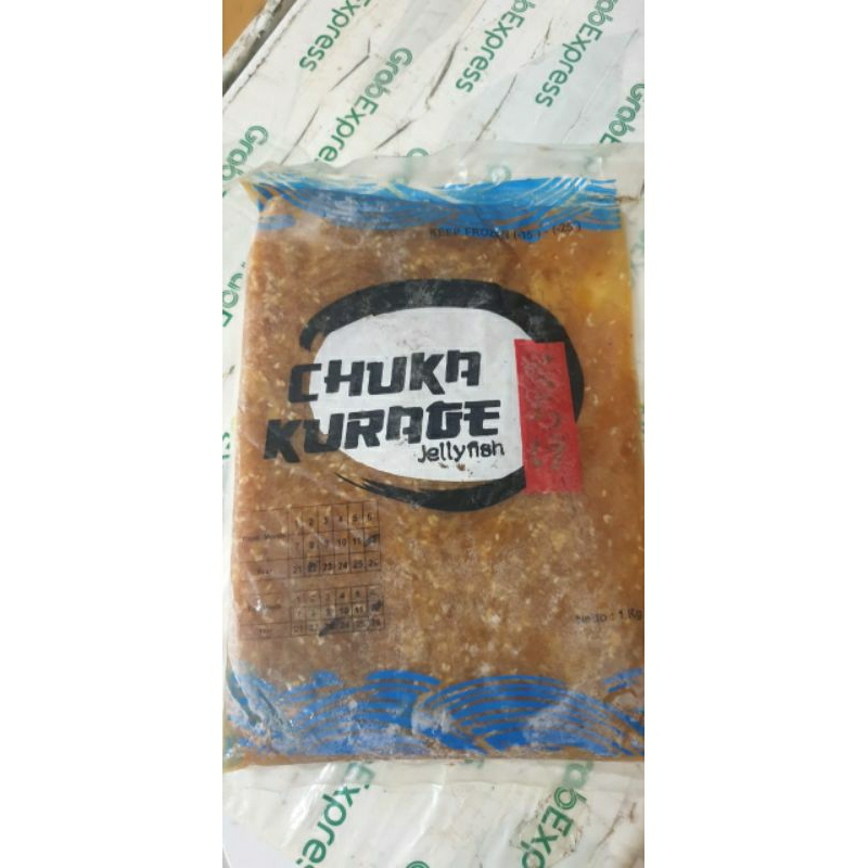 

ubur ubur chuka kurage 1kg frozen