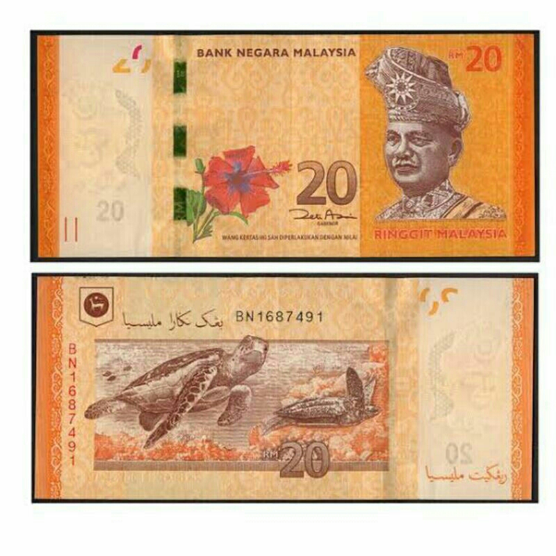 20 Ringgit Malaysia Asli 100%