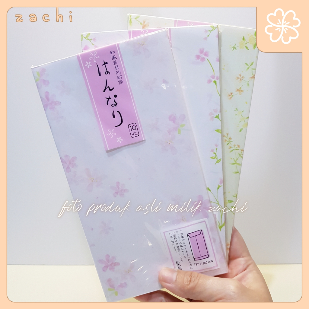 

FLOWER ENVELOPE SET | AMPLOP SURAT JEPANG CORAK BUNGA | JAPAN HANDCARRY
