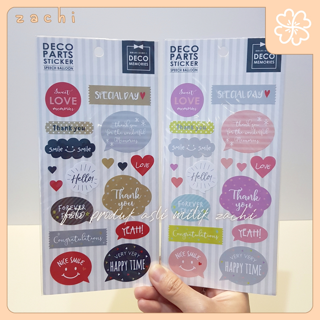 

DECO STICKER SPEECH BALLOON | DECO MEMORIES STICKER | JAPAN HANDCARRY