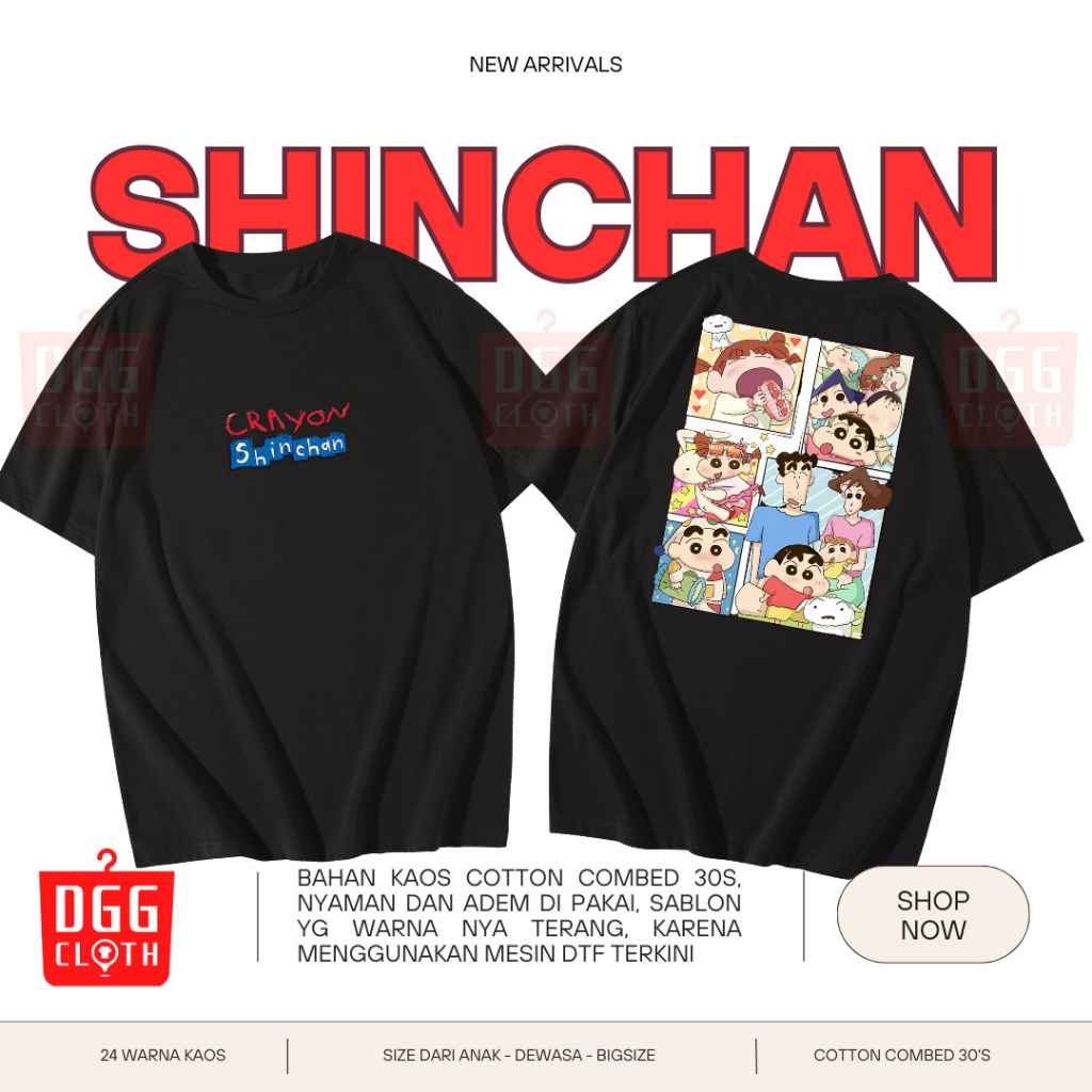 Kaos Shinchan , Baju Custom Shinchan type  1