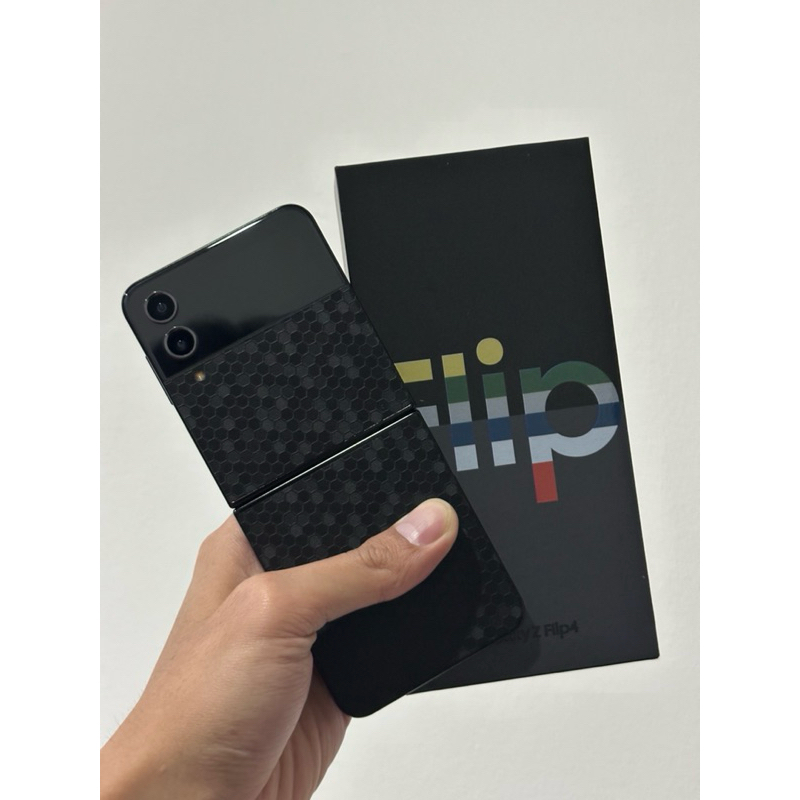 Samsung Galaxy Z Flip 4 BeSpoke 8/256GB
