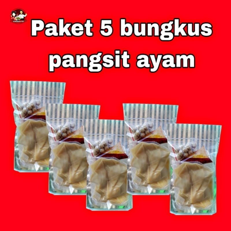 

Pangsit ayam kuah mercon paket 5 pcs