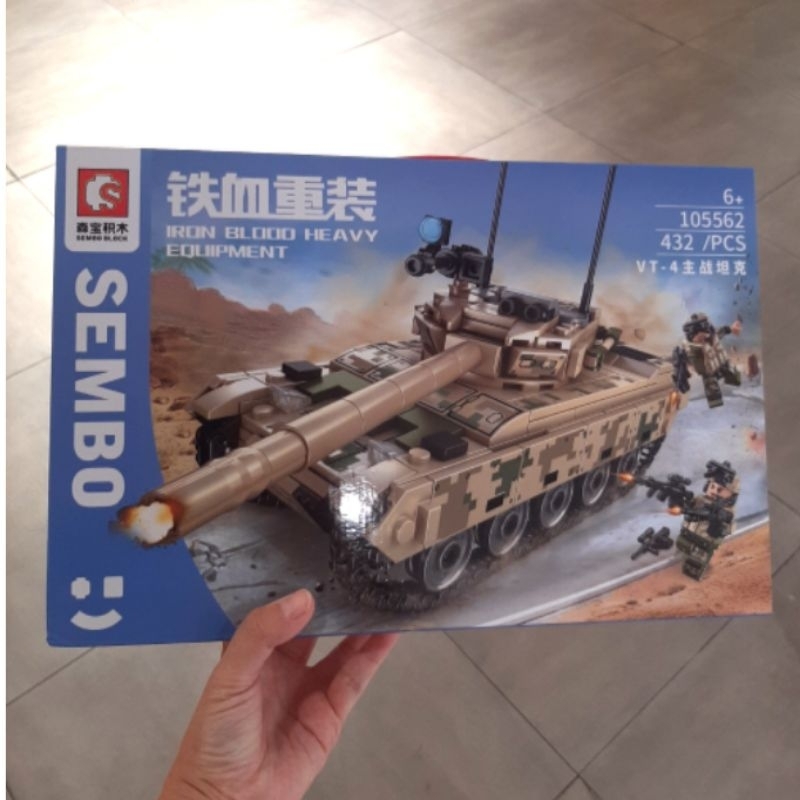 BRICK SEMBO TANK IRON BLOOD