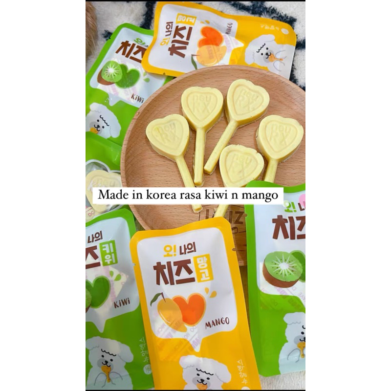 Snack Anjing Lolipop Keju Korea