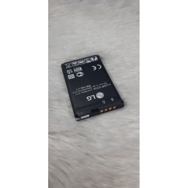 BATTERY ORIGINAL LG B220