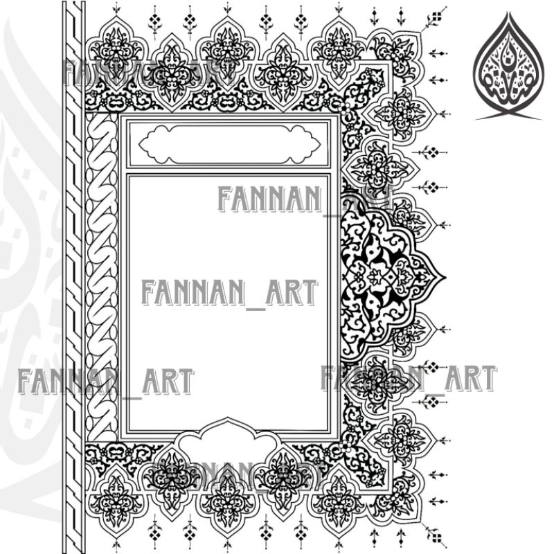 

MAL MUSHAF SETENGAH KAJANG ATAU A2 (40 X60 CM) TIPE 2 ORIGINAL DESAIN MUSHAF murah