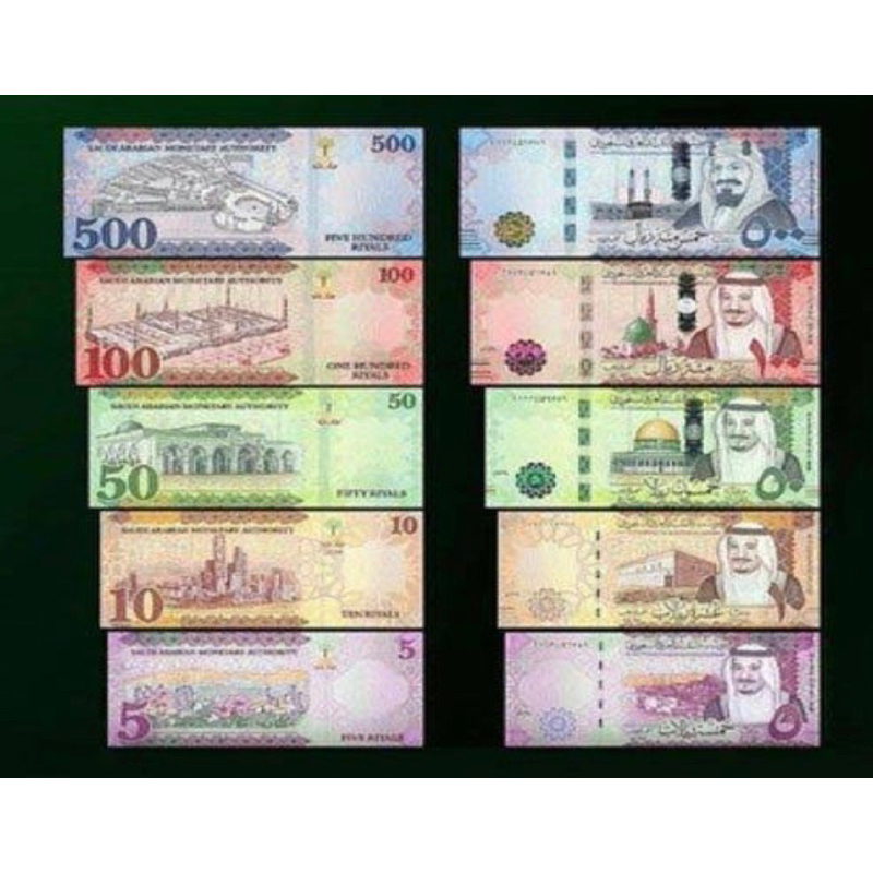 Riyal Arab Saudi