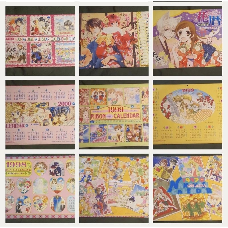 Shoujo Manga Anime Calendar Nakayoshi Hana Yome
